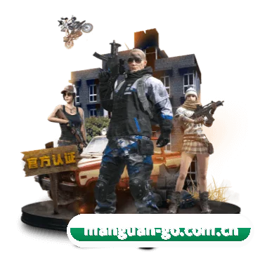 满贯体育品牌 APP